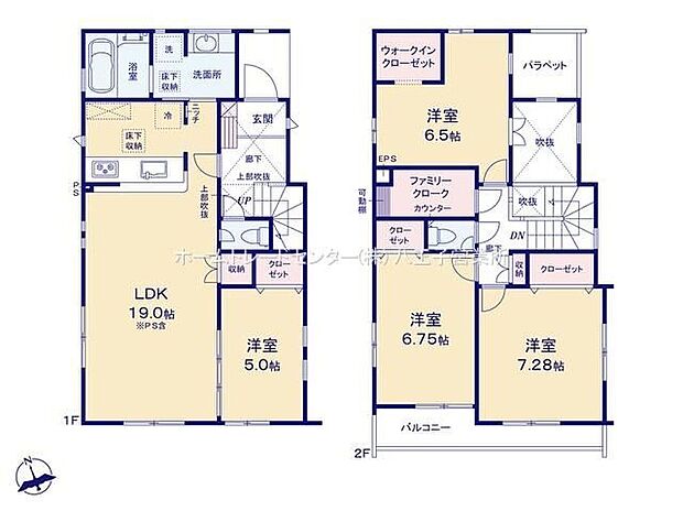 【4LDK】◇LDK19帖！続き間に5帖の洋室付き♪来客時にも重宝します◎◇水回りが集中していて忙しい朝も買い物帰りも最短導線☆◇2回には嬉しいファミリークローク♪
