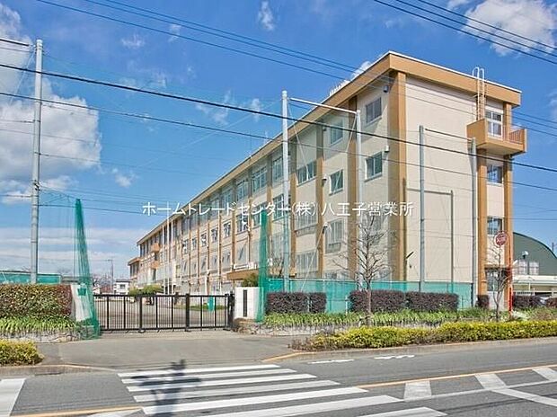 八王子市立元八王子中学校（約280m）
