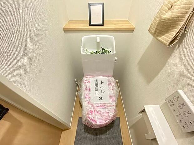 【トイレ】毎日の生活に欠かせない温水洗浄便座を標準装備。いつでも気持ちよく使える心地よさを大切にしています。