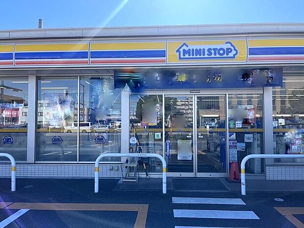 ミニストップ昭島緑町3丁目店(約311m)