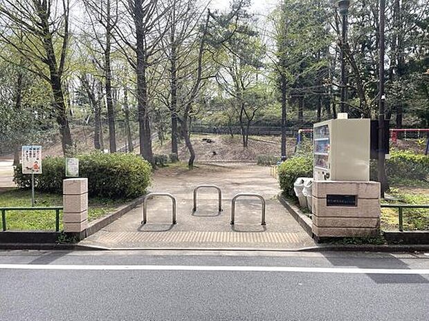 狭間公園（約1,773m）