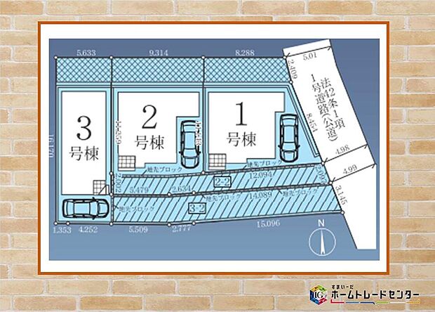 【全体区画図】飯田グループホールディングス唯一の販売専門会社のホームトレードセンターの社員が直接、当物件をご案内いたします。見学希望、資料請求等、お気軽にお問い合わせくださいませ♪