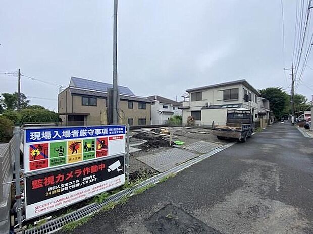 【前面道路含む現地写真】住宅ローンに関してもお任せ下さい♪
〇頭金、自己資金無しでも購入できます
〇マイカーローン、カードローンを住宅ローンでおまとめ可
〇家具、家電、引っ越し費用も借入可
〇勤続年数１年未満可
