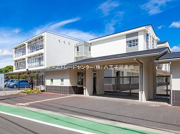 日野市立第一中学校（約1,800m）
