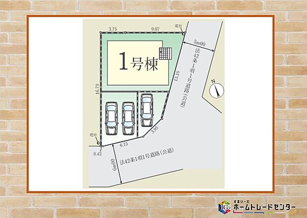 【全体区画図】飯田グループホールディングス唯一の販売専門会社のホームトレードセンターの社員が直接、当物件をご案内いたします。見学希望、資料請求等、お気軽にお問い合わせくださいませ♪