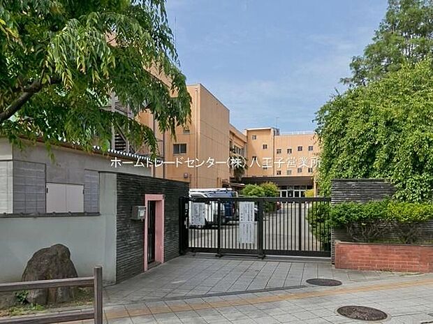 日野市立第一小学校(約1,400m)