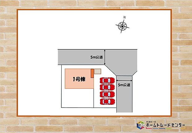 【全体区画図】飯田グループホールディングス唯一の販売専門会社のホームトレードセンターの社員が直接、当物件をご案内いたします。見学希望、資料請求等、お気軽にお問い合わせくださいませ♪