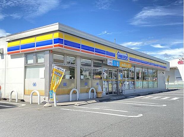 ミニストップ青梅今寺店（約850m）