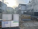 東京都杉並区成田東１丁目：物件画像