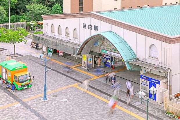 目白駅