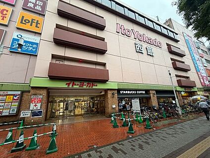 イトーヨーカドー武蔵境店 徒歩670m