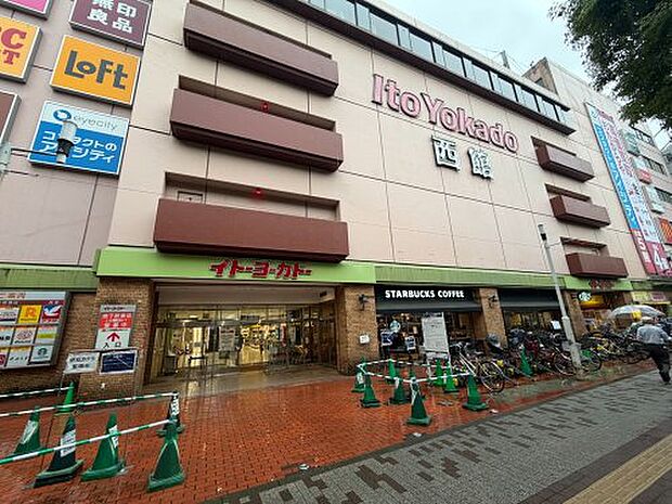 イトーヨーカドー武蔵境店
