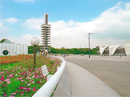 駒沢オリンピック公園 徒歩800m