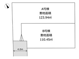 東京都世田谷区下馬6丁目