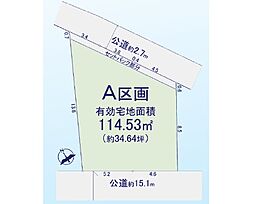 千葉県船橋市宮本4