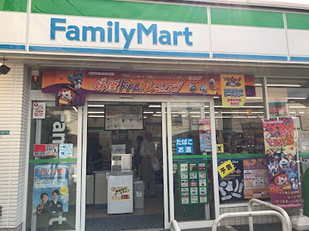 ファミリーマート原町2丁目店(約350m)