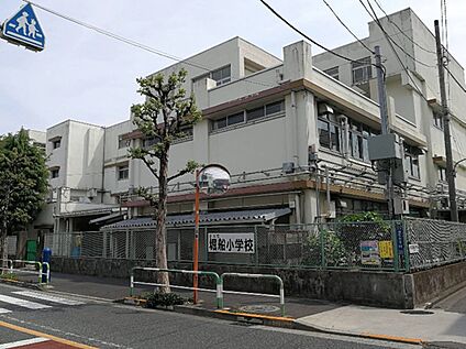 北区立堀船小学校 350ｍ