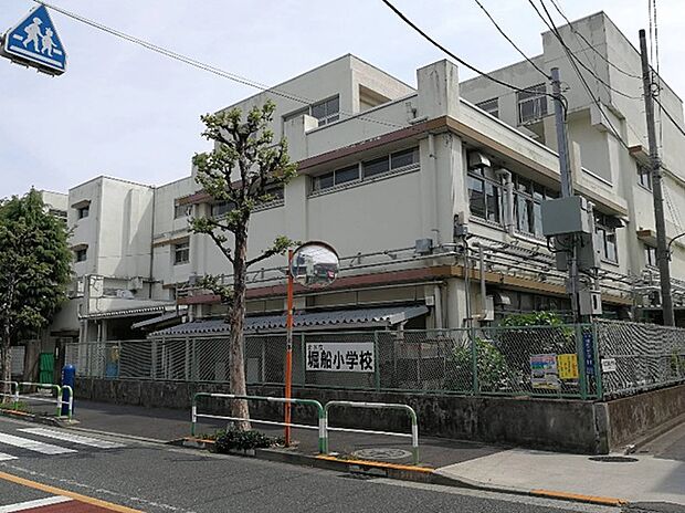 北区立堀船小学校（約350m）