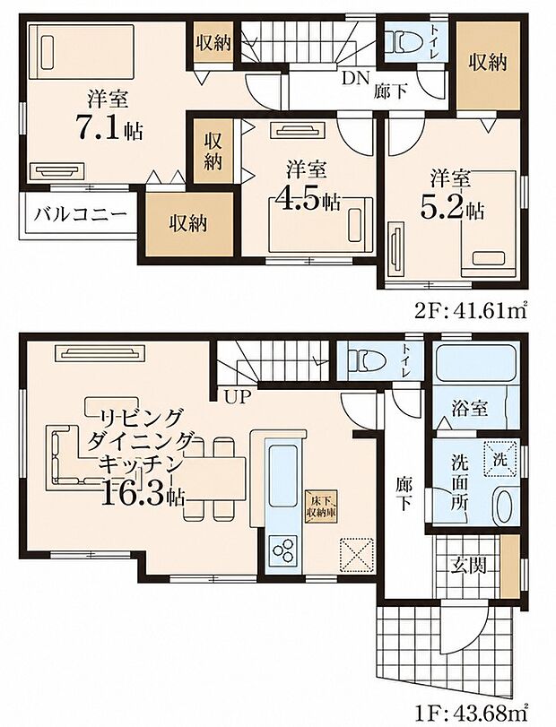 3号棟 5480万 土地面積109.82m2(32.97坪) 建物面積85.29m2(25.80坪)