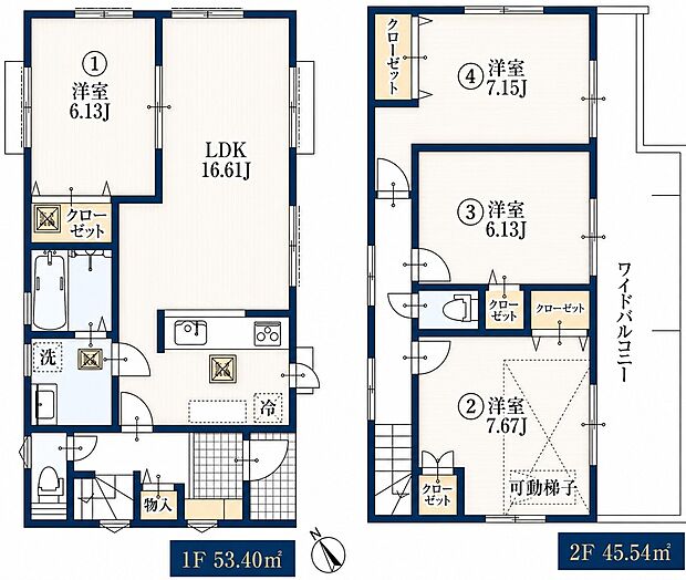 2号棟 4LDK 7,880万円 土地面積165.03m2(49.92坪)建物面積98.94m2(29.92坪)