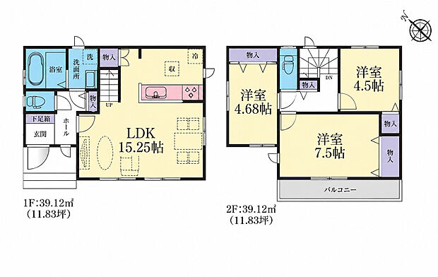 3LDK　4390万円　土地面積98.00m2（29.64坪）　建物面積78.24m2（23.66坪）