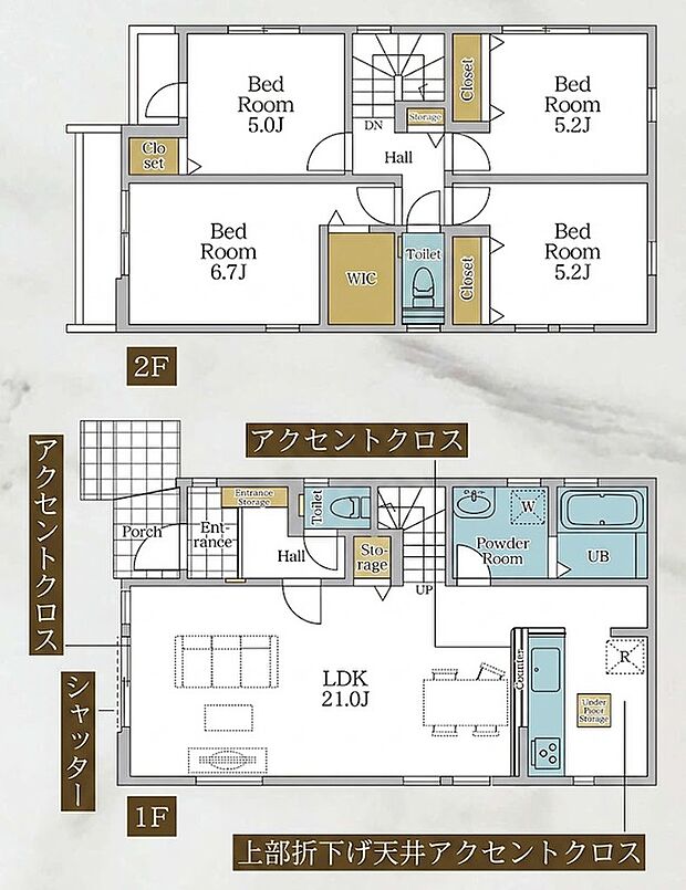 4LDK 5,499万円 土地面積125.67m2(38.01坪)建物面積100.48m2(30.40坪)