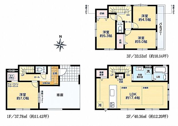 全1棟 5999万円 4LDK 土地面積60.86m2(18.41坪) 建物面積111.67m2(33.78坪)