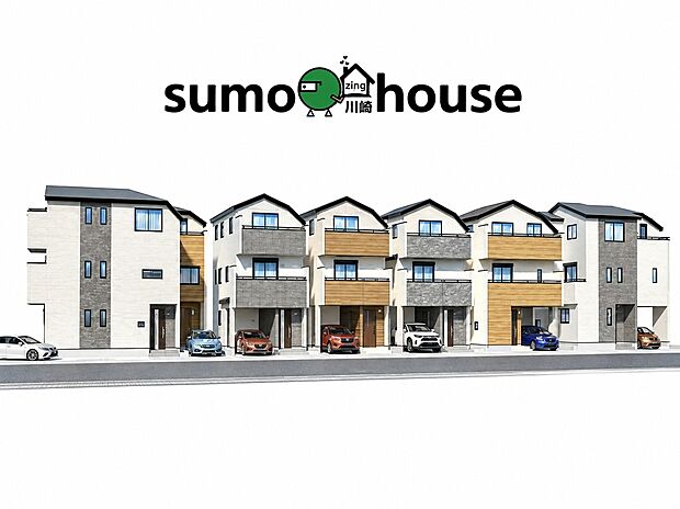 新生活への期待が高まる、閑静な住宅街に誕生する新築分譲地です。前面道路は幅が広く、お車の出し入れもスムーズに行えます。周辺は落ち着いた環境で、ご家族が安心して長く暮らせる魅力的なロケーションです。