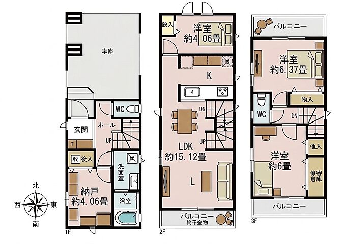 A号棟