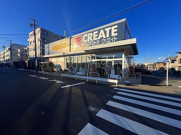 クリエイトS・D 川崎下小田中店(約400m)