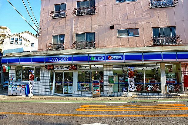 ローソン宮前馬絹店（約850m）