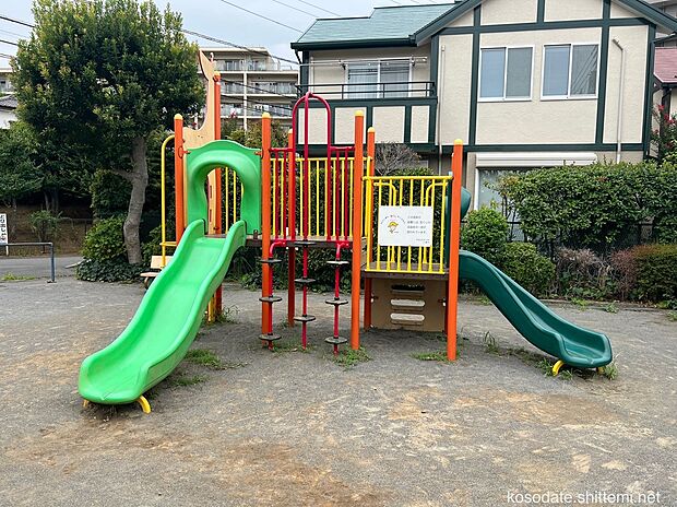 東有馬1丁目公園（約270m）