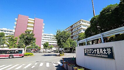 聖マリアンナ医科大学病院 1460m(徒歩19分)