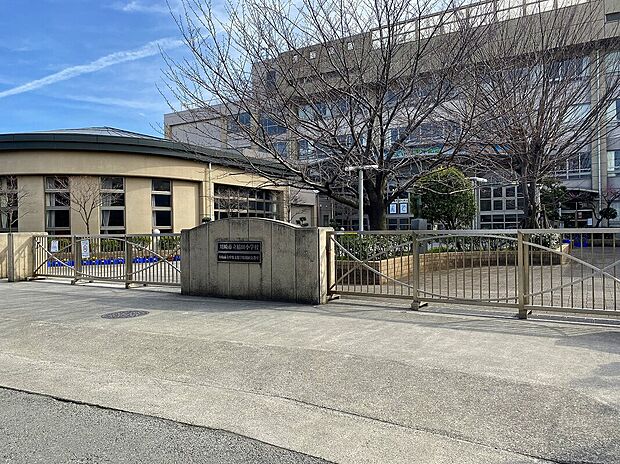 川崎市立稲田小学校(約1,550m)