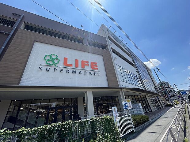ライフ溝口店(約470m)