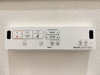 温水洗浄便座