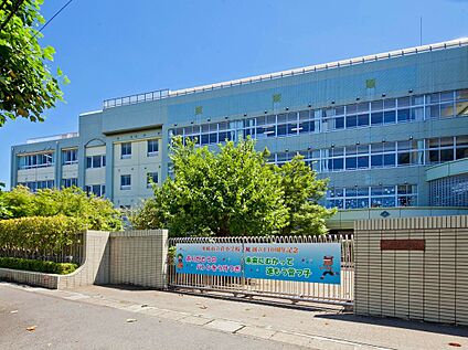 川崎市立菅小学校 670m(徒歩9分)