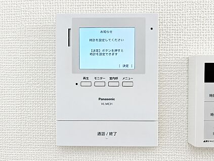 TVモニター付きインターホン