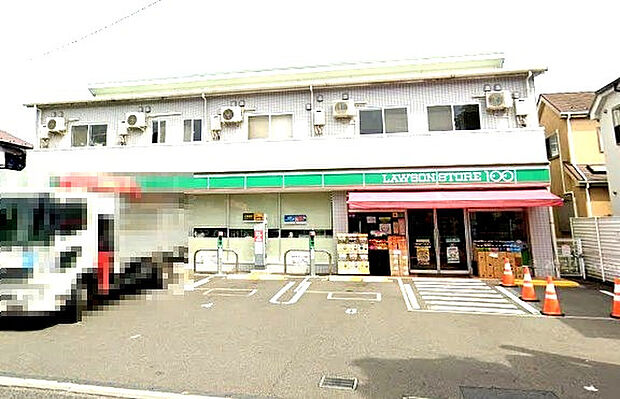 ローソンストア100川崎野川台公園前店(約280m)