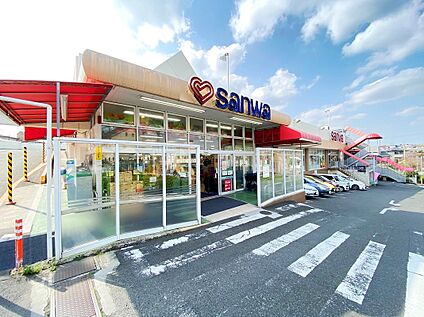 sanwa金井店 1000m(徒歩13分)