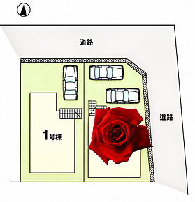 広々とした駐車場で駐車ラクラク♪ 