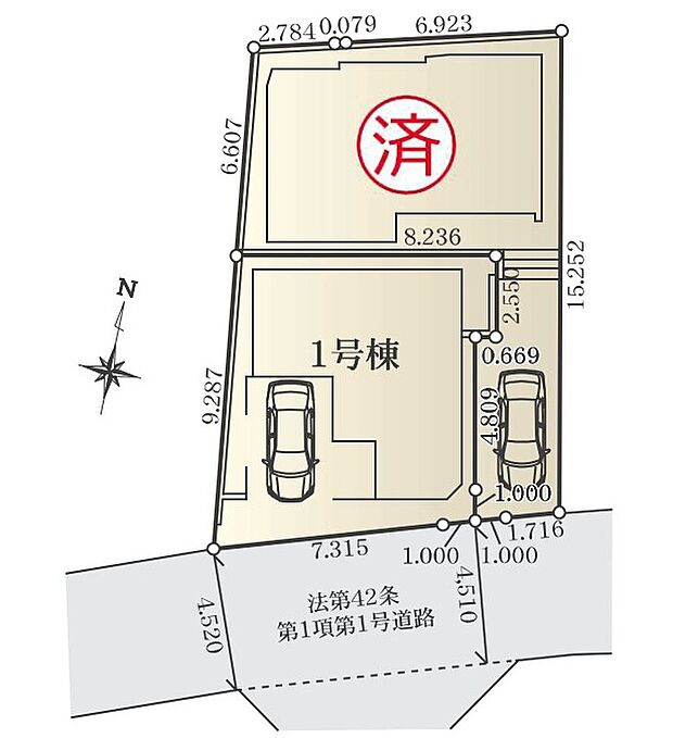 【-】最終1棟！南向きで日当たり良好♪