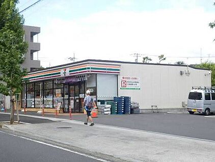 セブンイレブン横浜みたけ台店 300ｍ(徒歩4分)