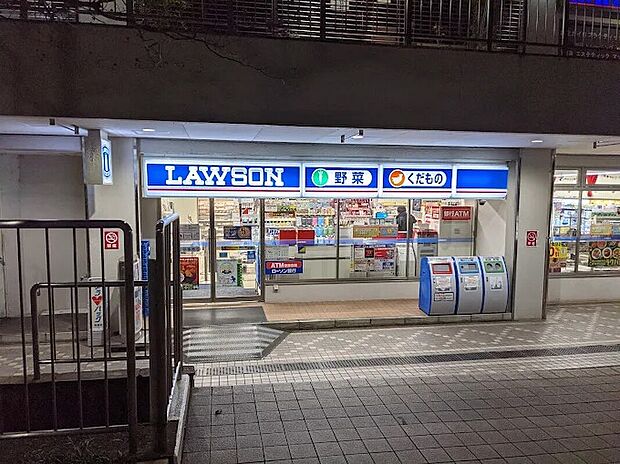 ローソン新百合ヶ丘マプレ店（約890m）