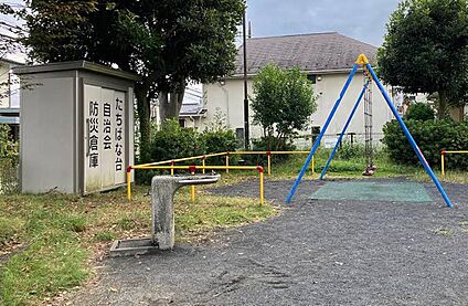 寺尾台第3公園 200ｍ(徒歩3分)