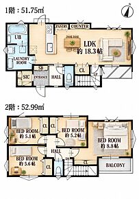 人気の角地◎庭+駐車２台付き新邸 