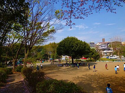有馬かしの木公園 400ｍ(徒歩5分)