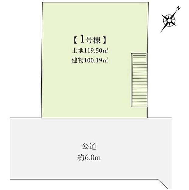 【-】限定1棟!ビルトインガレージ付き♪