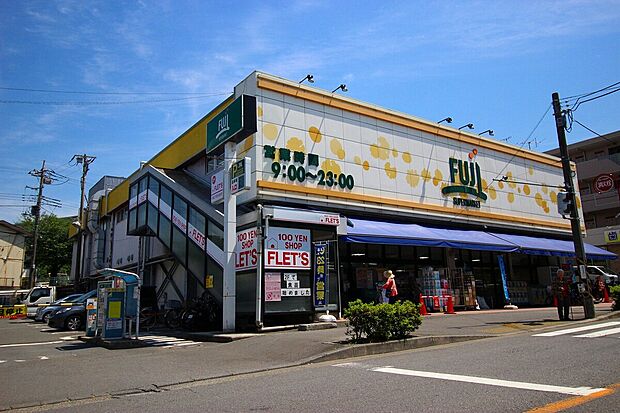 Fuji南平台店(約410m)
