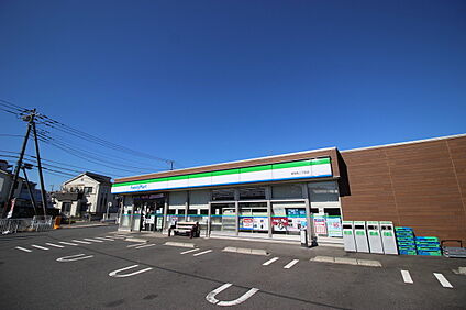 ファミリーマート有馬二丁目店 490ｍ(徒歩7分)
